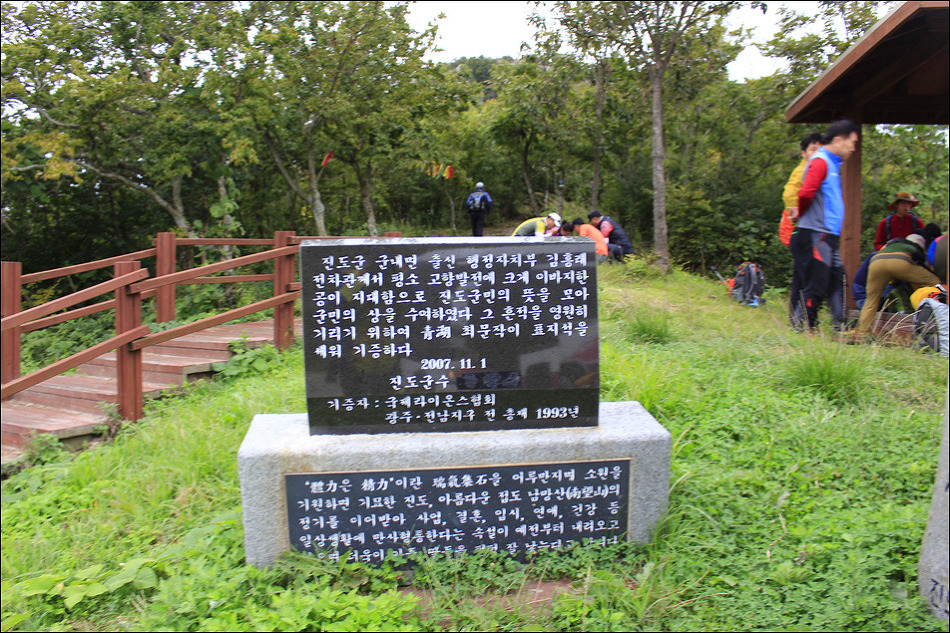 세우실업 이미지