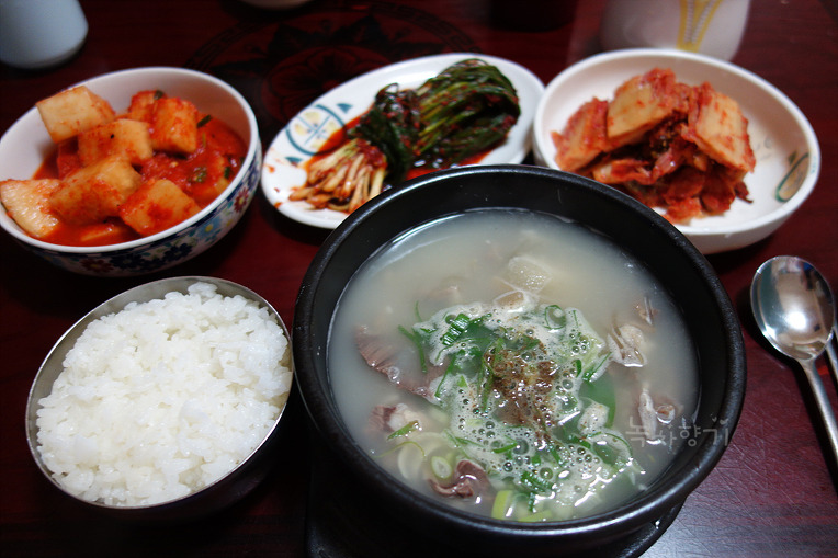 소머리국밥 이미지