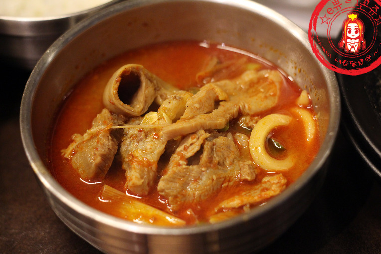 한우와 평양냉면의 기막힌 조합~ ☆상암동 한우 맛집/상암동 고기집_배꼽집 상암점☆ - 상암동 지역 추천맛집 배꼽집 후기