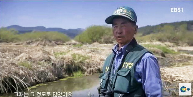 우포늪 사람들