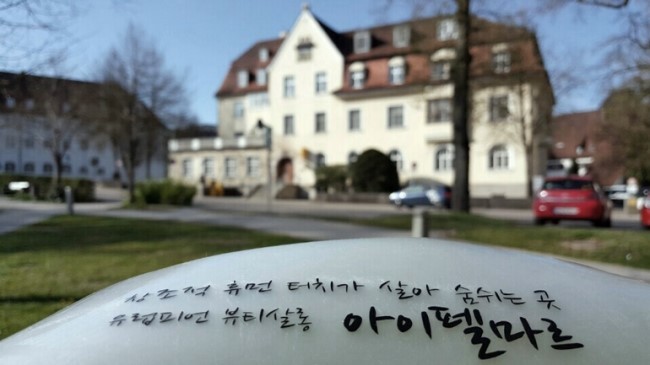 광명미용실 이미지