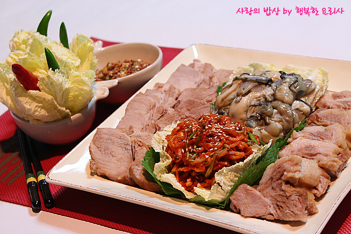 굴이랑보쌈이랑 이미지