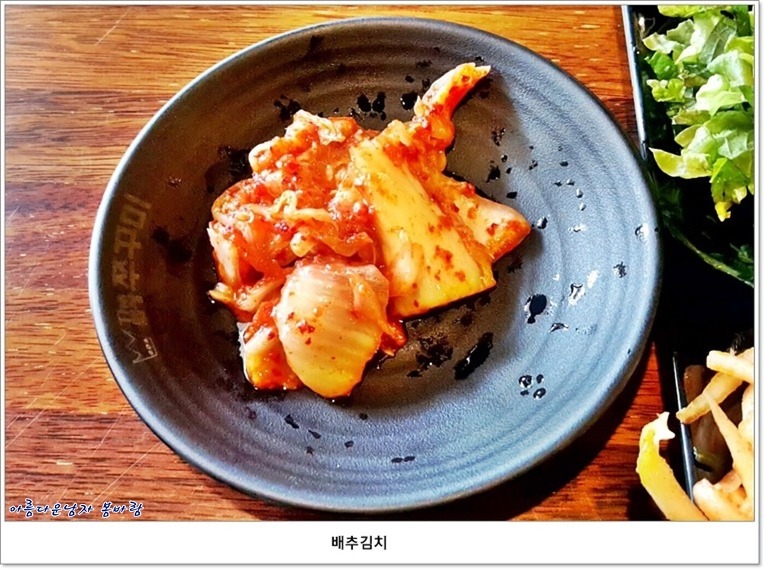 더몸짱쭈꾸미 이미지