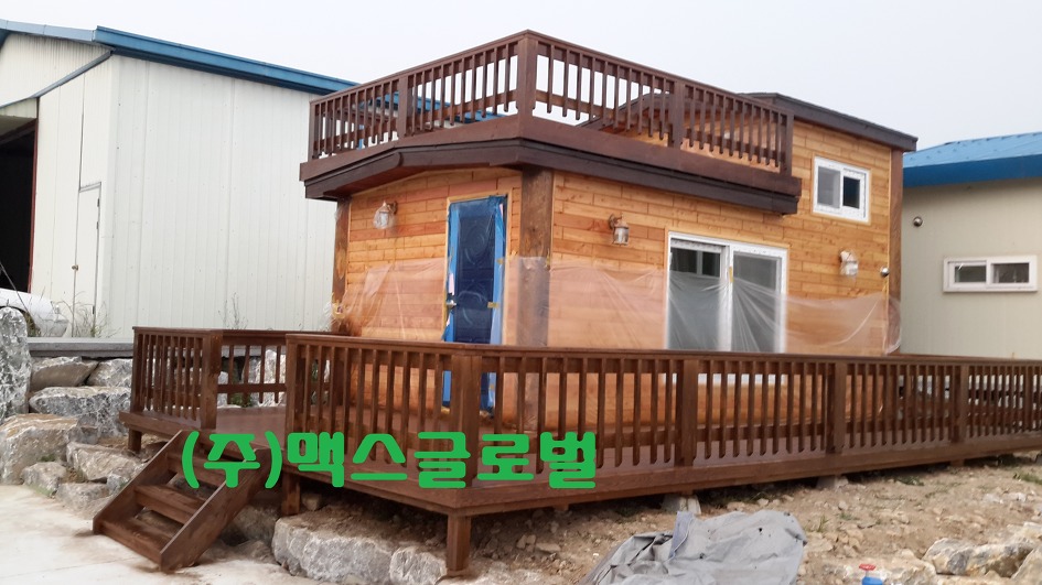 (주)집 사람 이미지