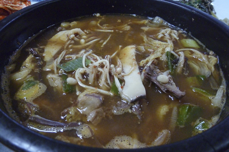 환영식당 이미지