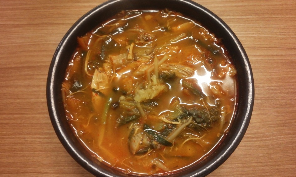진국식당 이미지