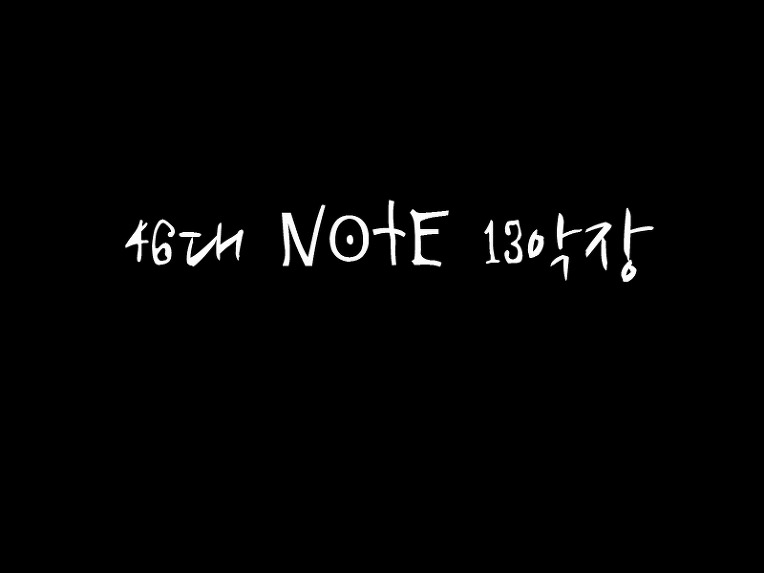23490B4F543FFFA823093D