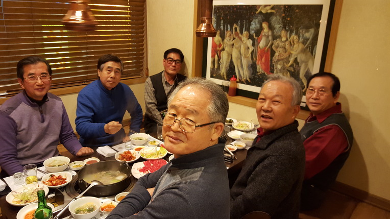 경후회 새해 첫 모임을 오후청에서 만남(1월21일)