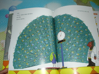 더블클릭을 하시면 이미지를 수정할 수 있습니다