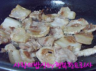 한입쌈 이미지