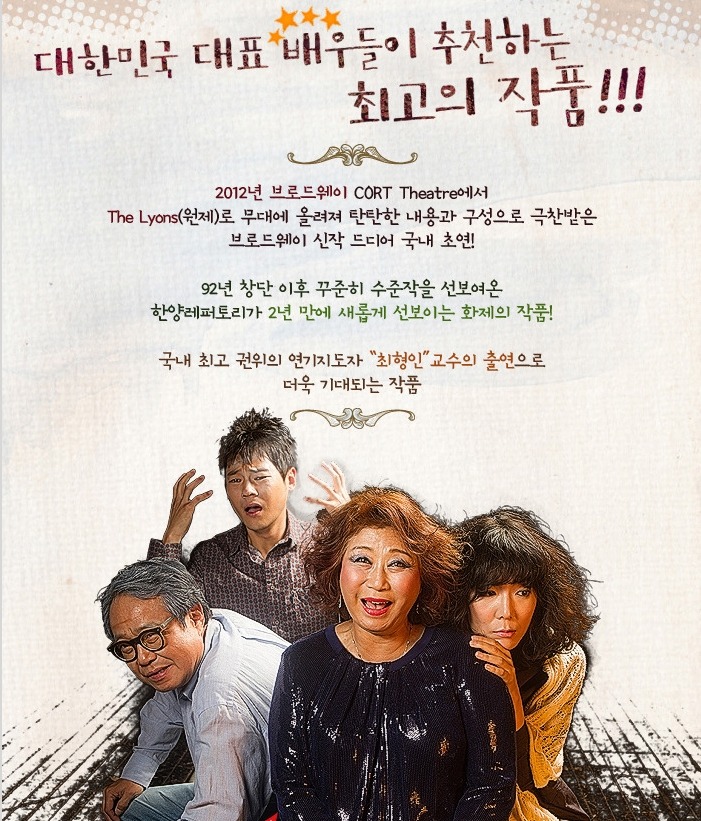 마이패밀리 이미지