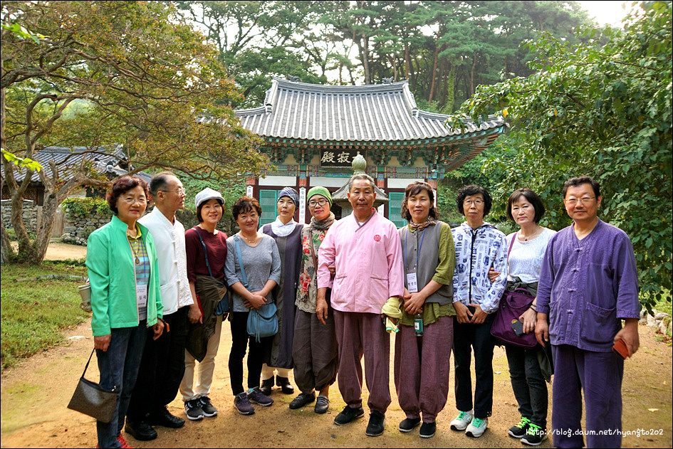 천도교 수도회 제4차 수련 (2편) 이미지