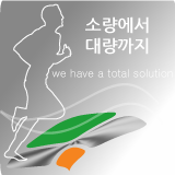 에이스코