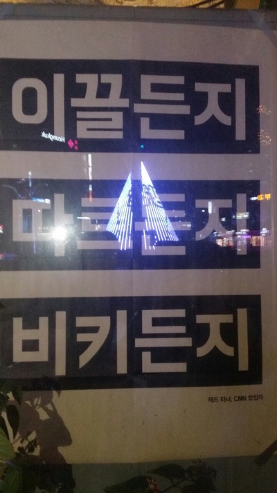 만강홍 이미지