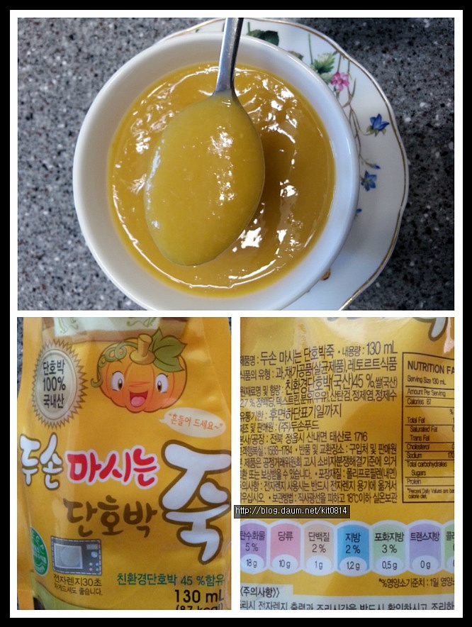 (주)푸드스토어 이미지