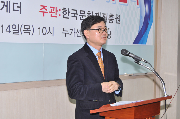 한국문화재진흥원드림투게더 이미지