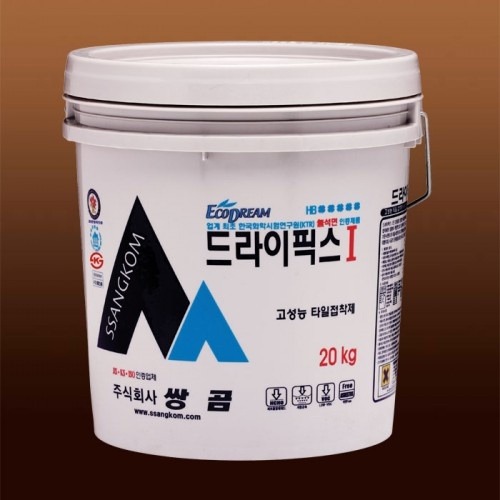 드라이픽스