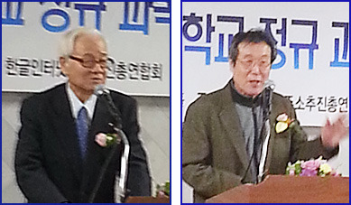 누리정보통신 이미지