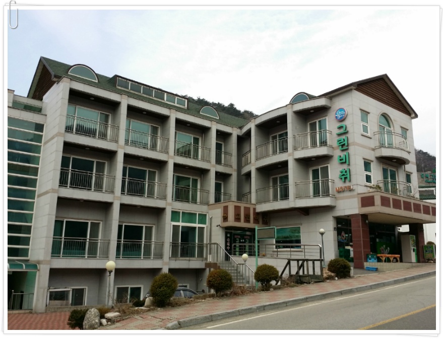 양양 오색맛집 남설악식당의 냉이된장찌개 