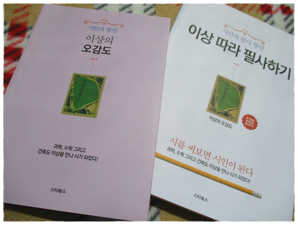 더블클릭을 하시면 이미지를 수정할 수 있습니다