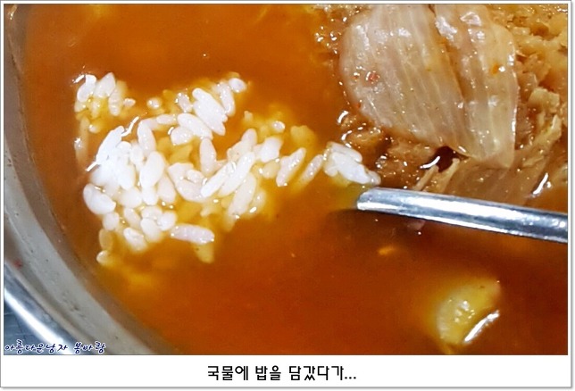 현대식당 이미지