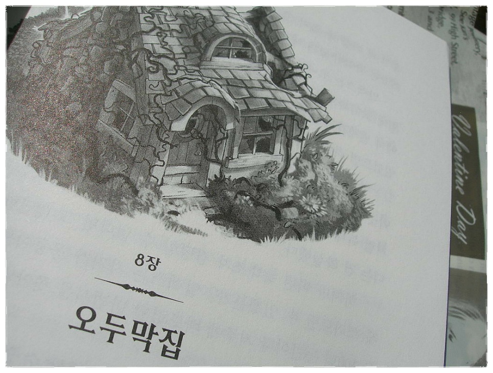더블클릭을 하시면 이미지를 수정할 수 있습니다
