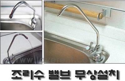 2465CB4A52159A6F1FDC0C