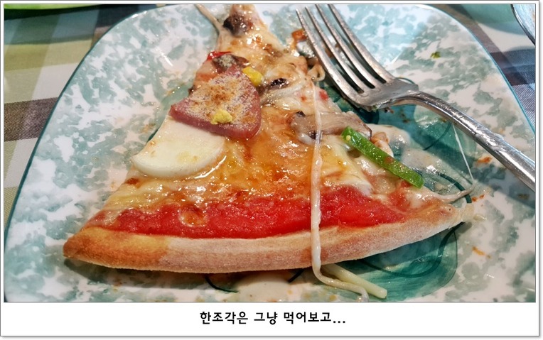 오르또 이미지