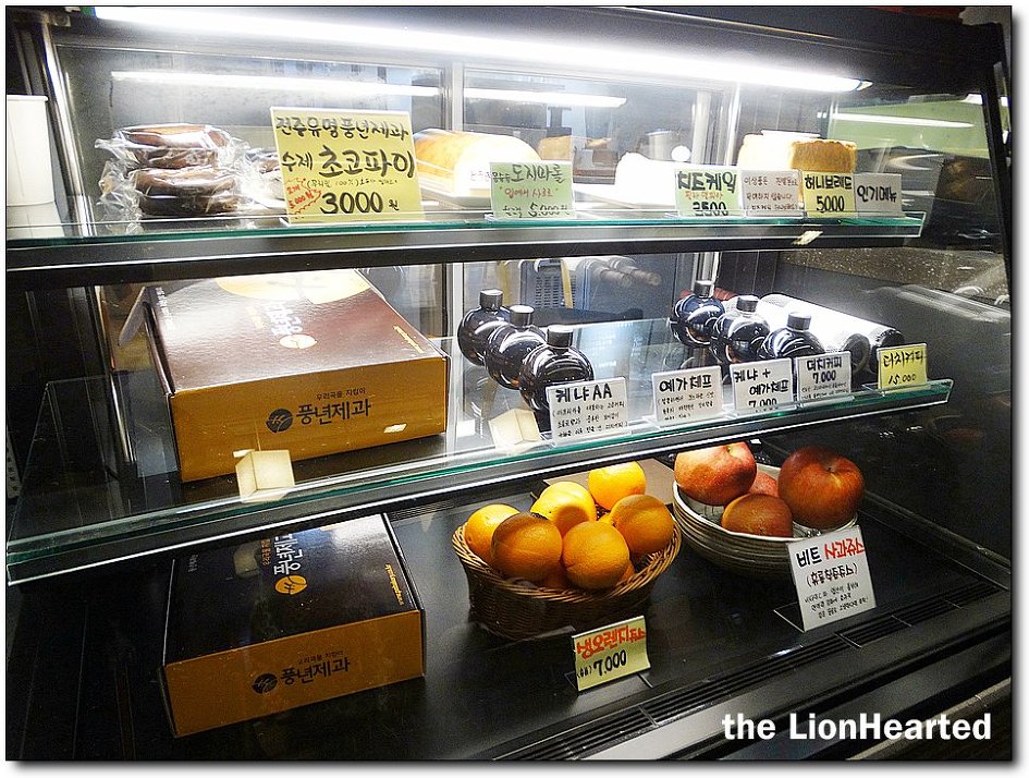 황토커피 이미지