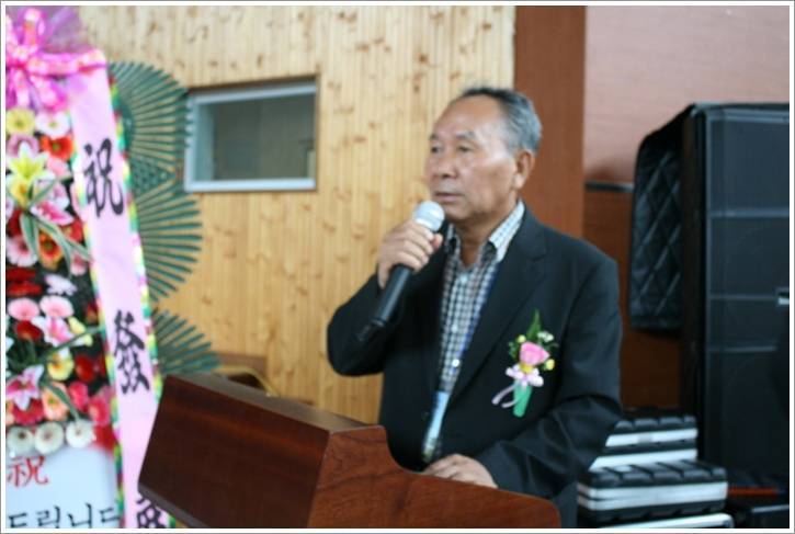 수석이용원 이미지