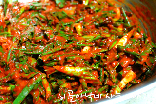 시골김치고춧가루 이미지