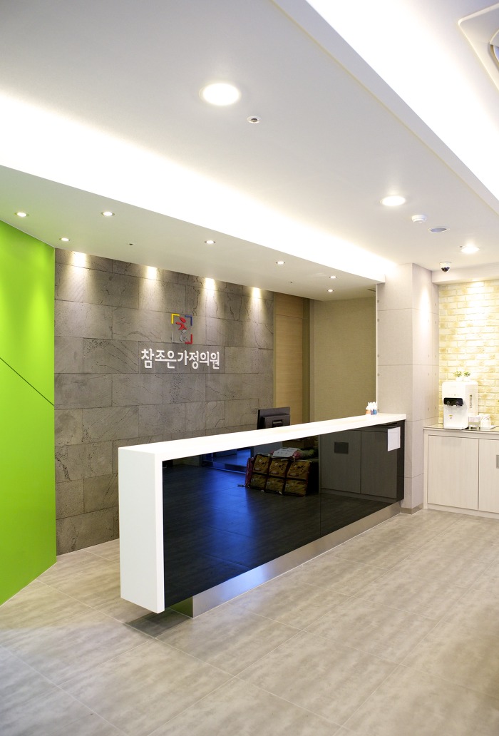 참조은가정의원 이미지
