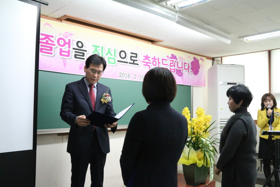 2528773456DC0647247F9E