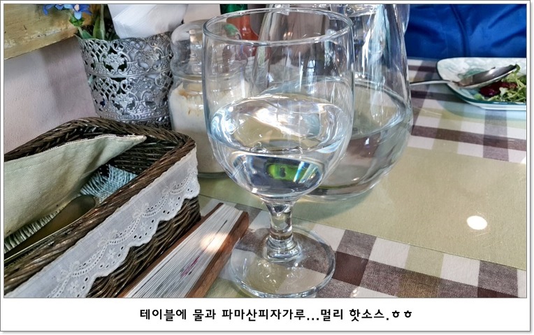 오르또 이미지