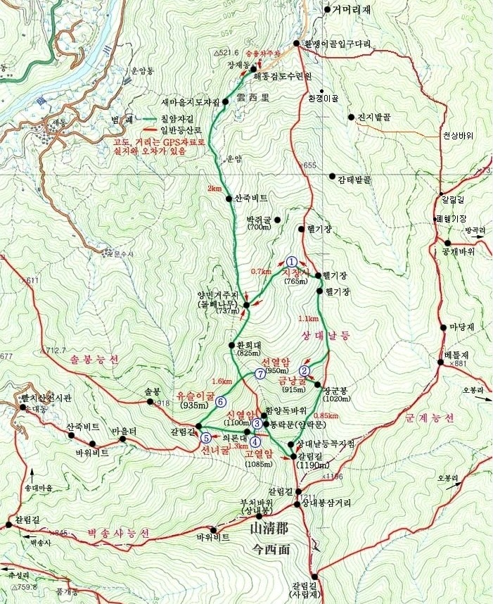 동부 칠암자터 순례길과 공개바위 찾아보기