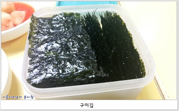 전주 콩나루 콩나물 국밥 이미지