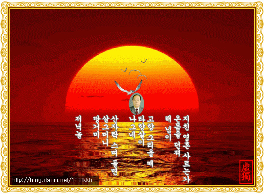 img저녁놀/500