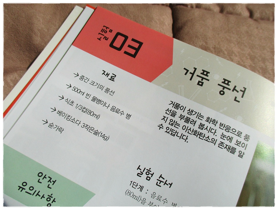 더블클릭을 하시면 이미지를 수정할 수 있습니다