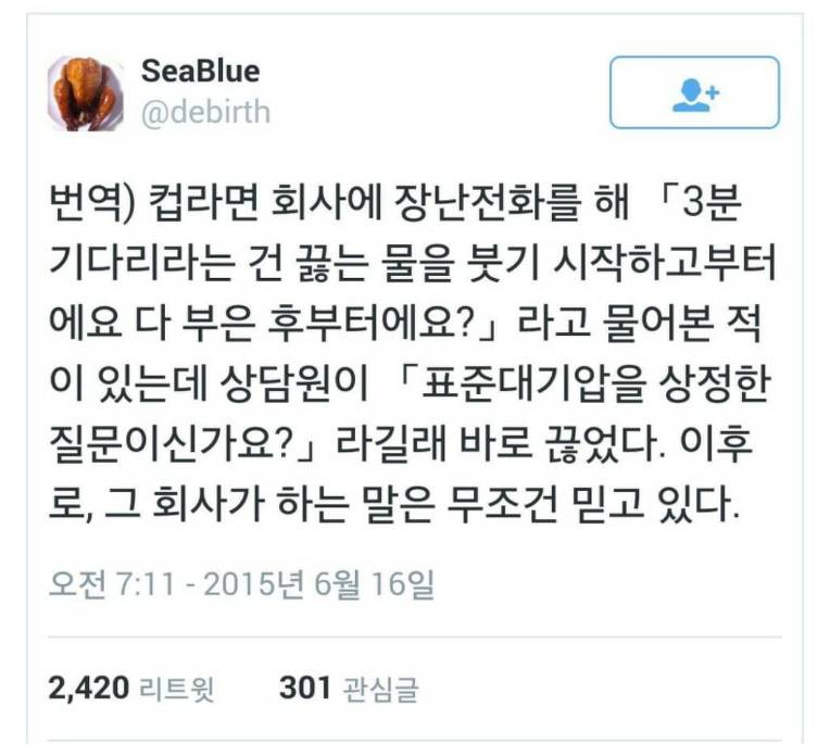 ìê¸´ìê¸°ì ëí ì´ë¯¸ì§ ê²ìê²°ê³¼