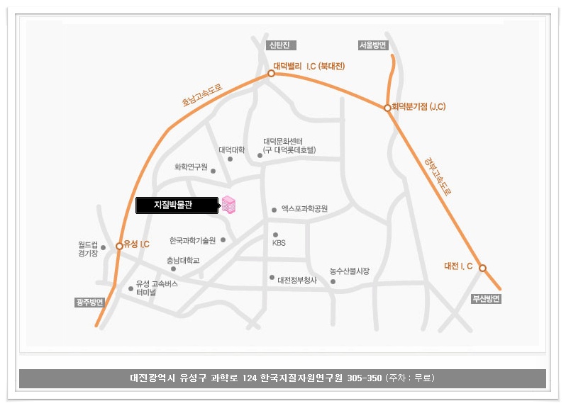여행시간 이미지