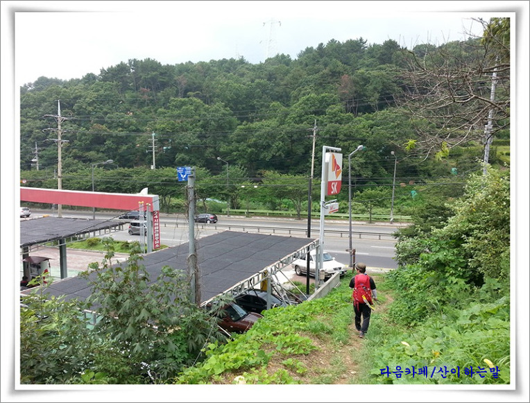 성내주유소 이미지