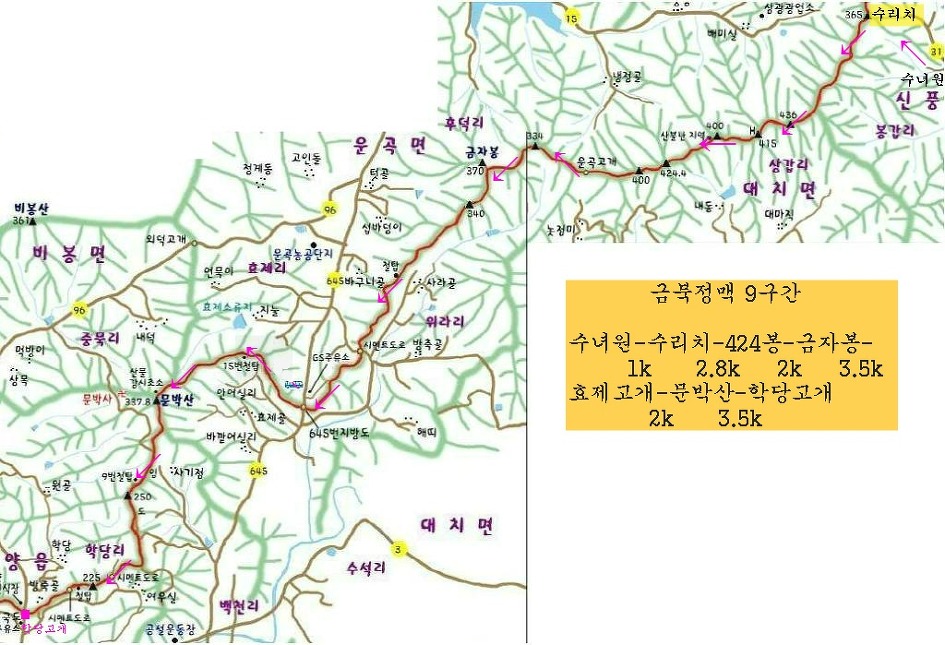 학당주유소 이미지