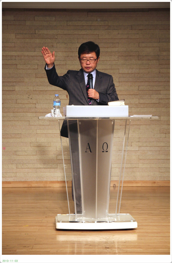 261C534C52845517193F3E