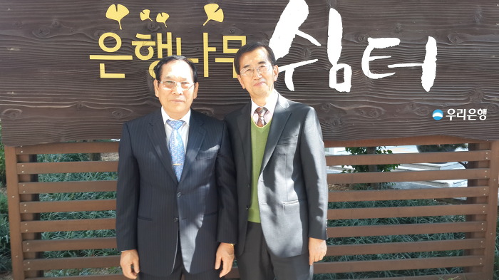 경기대학 경영학과(75년 졸업) 경후회(經厚會) 모임이 있는날
