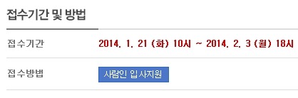 더블클릭을 하시면 이미지를 수정할 수 있습니다