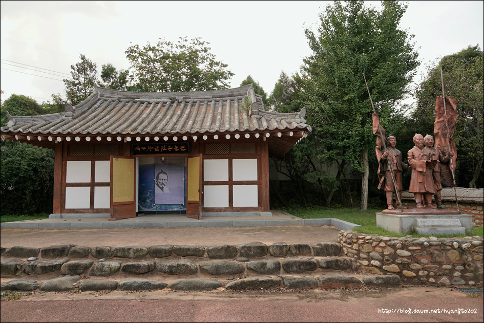 천도교 수도회 제4차 수련 (2편) 이미지