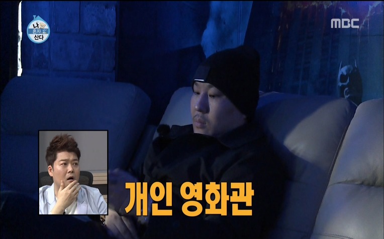  용감한형제 럭셔리 라이프 | 인스티즈