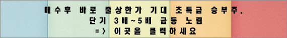 (주)폴리비전 이미지
