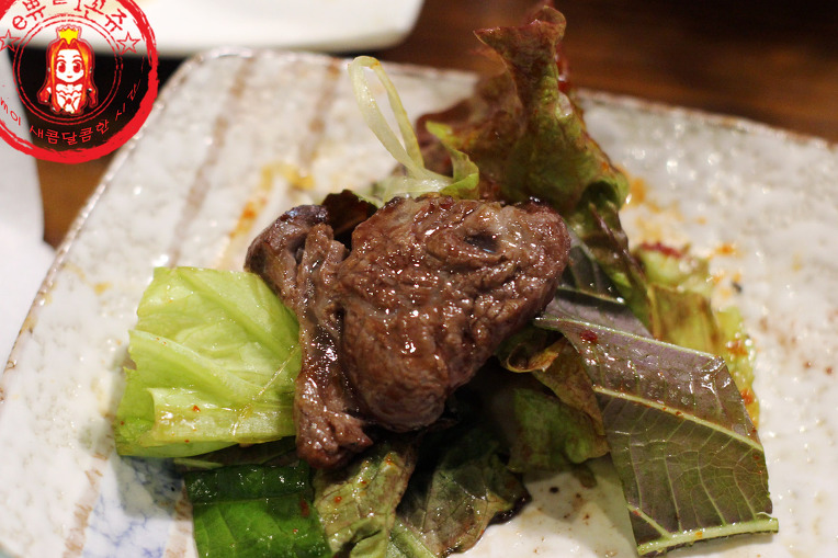 한우와 굴비의 만남~ ☆영등포구청역 맛집/영등포 한우 맛집_더함한우골☆ - 영등포구청역 지역 추천맛집 더함한우골 후기