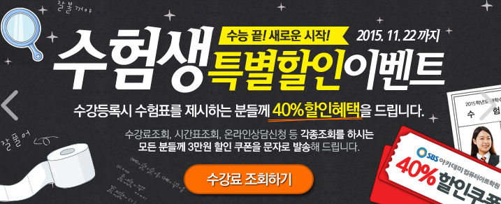 너무 생생한 게임 속 캐릭터와 그래픽, 어떻게 만들어 질까
